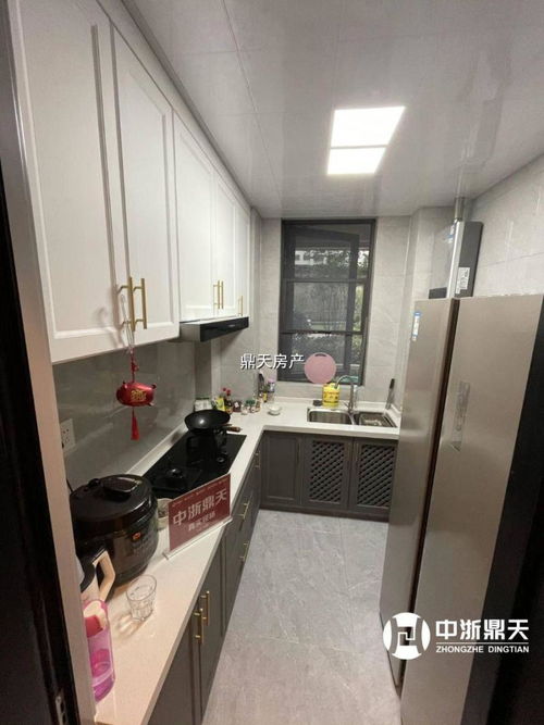 紹興市越城區(qū)正航房屋信息咨詢服務(wù)部 專業(yè)信息咨詢，助力房產(chǎn)決策