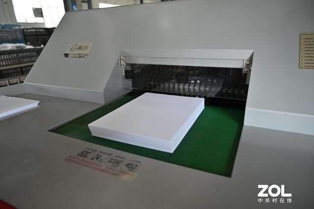 吞噬猛獸 科密CM-500P碎紙機深度體驗報告