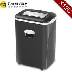 科密X12C碎紙機(jī) 個(gè)人用戶楊傳臣的可靠辦公助手